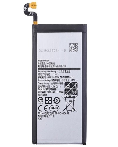 Power akku für - power, samsung